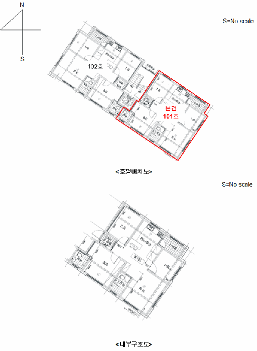 물건 사진 7