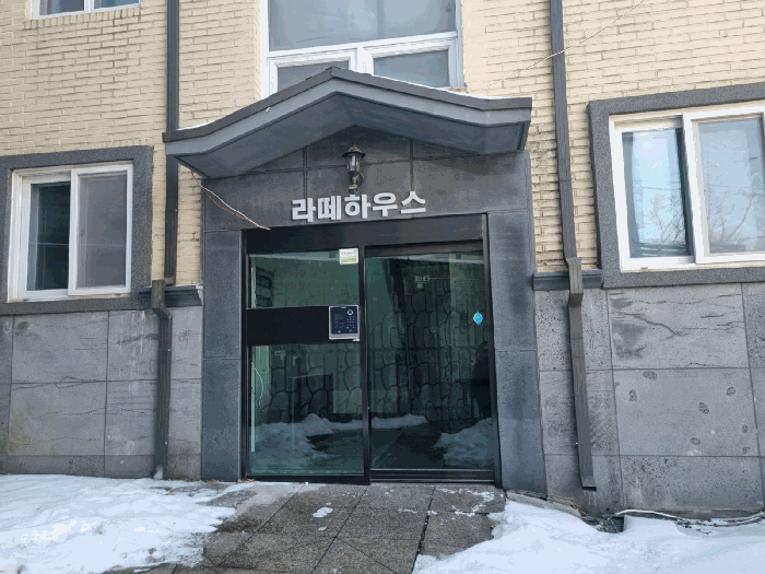물건 사진 12