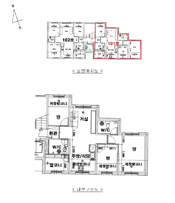 물건 사진 13
