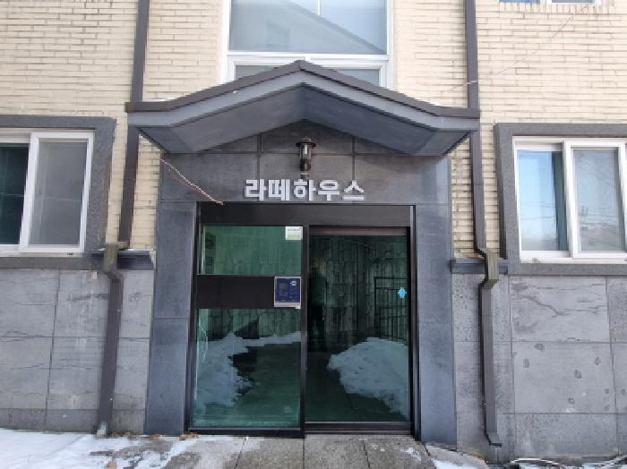 물건 사진 3