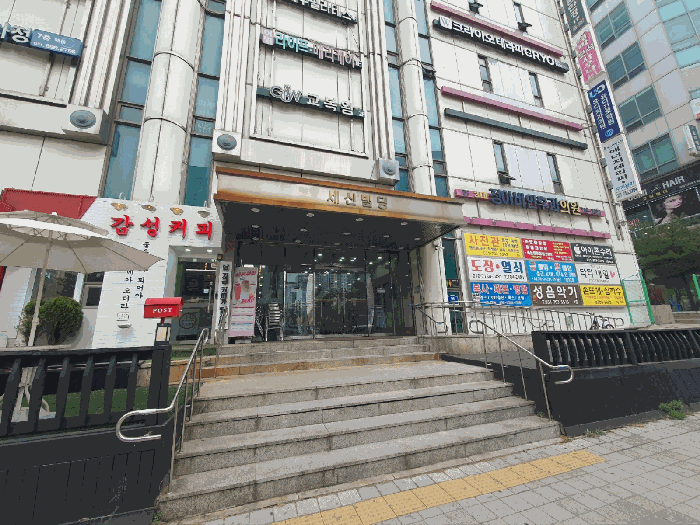 물건 사진 14