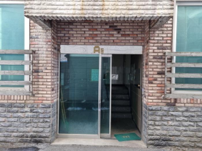 물건 사진 3