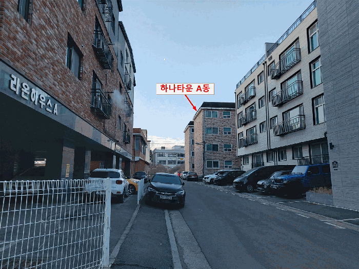 물건 사진 5