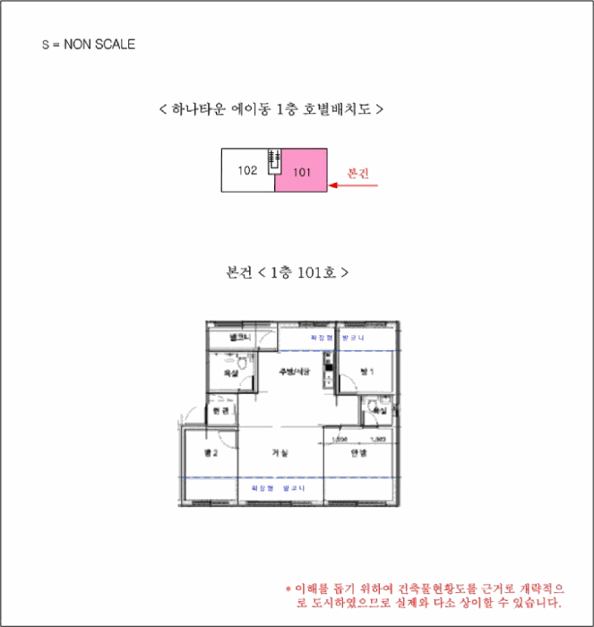 물건 사진 6