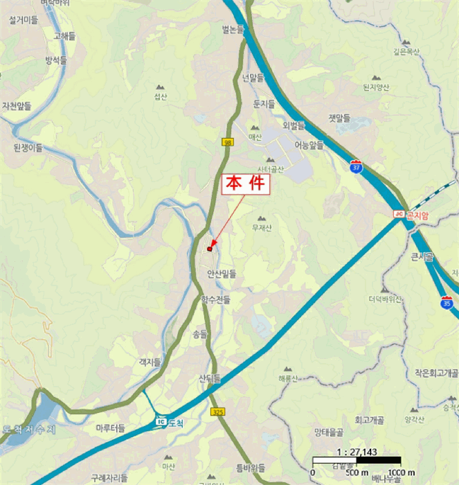 물건 사진 7
