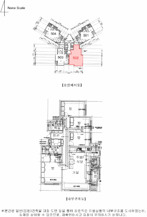 물건 사진 12