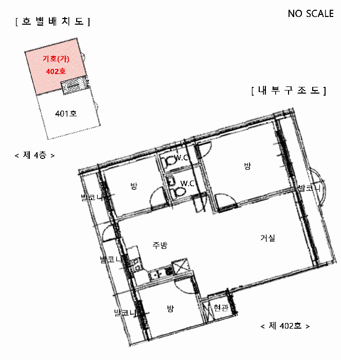 물건 사진 11