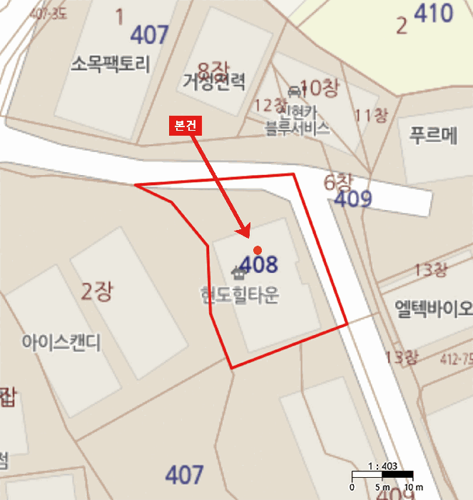 물건 사진 5