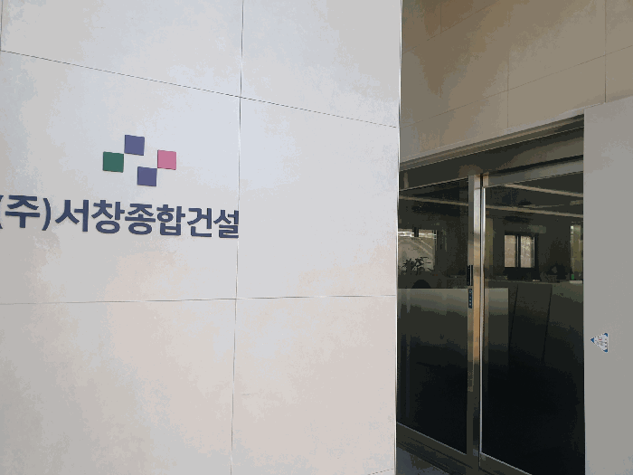 물건 사진 14
