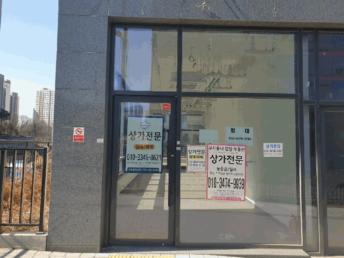 물건 사진 11