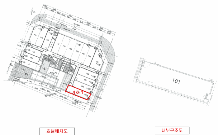 물건 사진 12