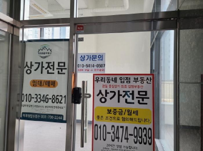 물건 사진 4