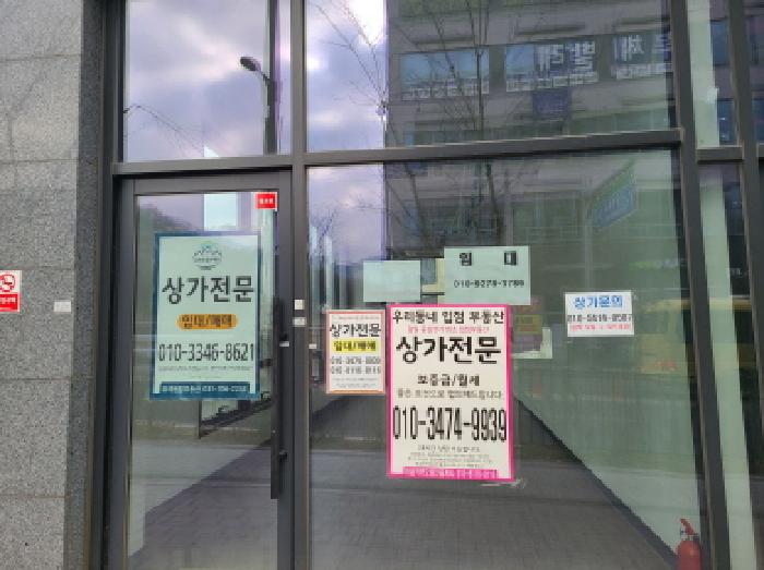 물건 사진 5