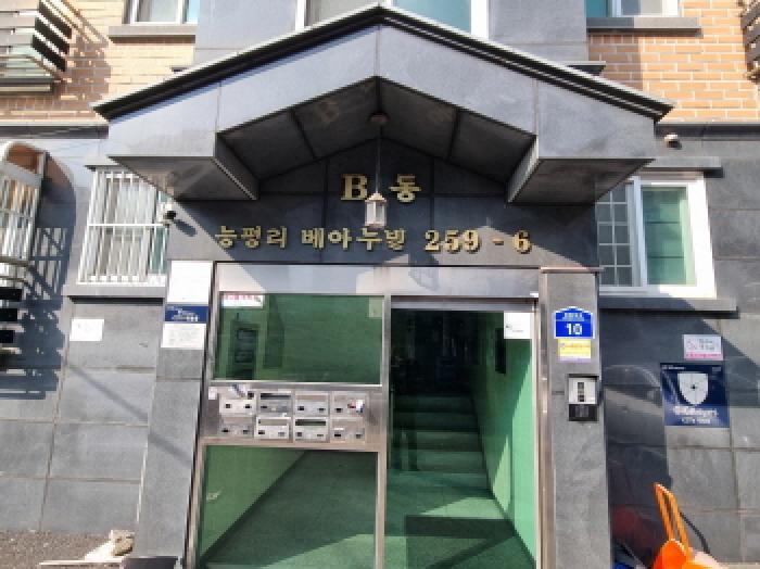 물건 사진 3
