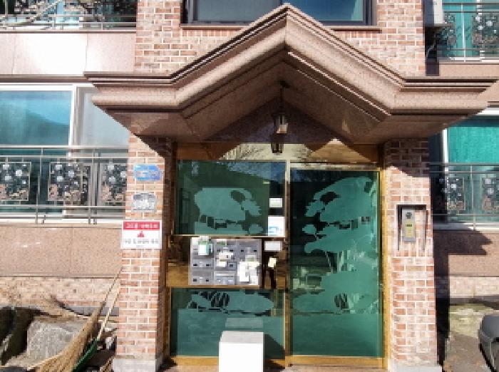 물건 사진 4