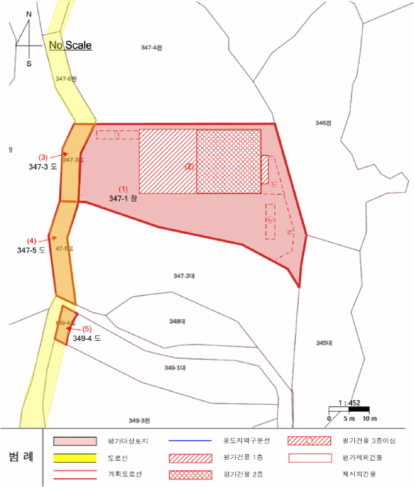 물건 사진 24