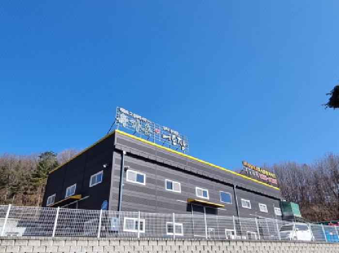 물건 사진 10