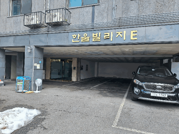 물건 사진 28