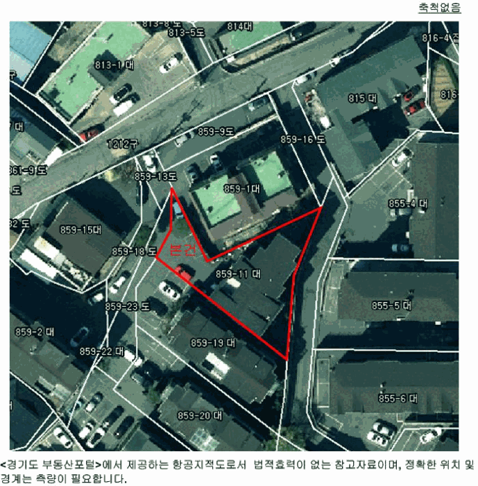 물건 사진 33