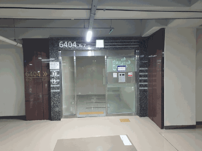 물건 사진 15
