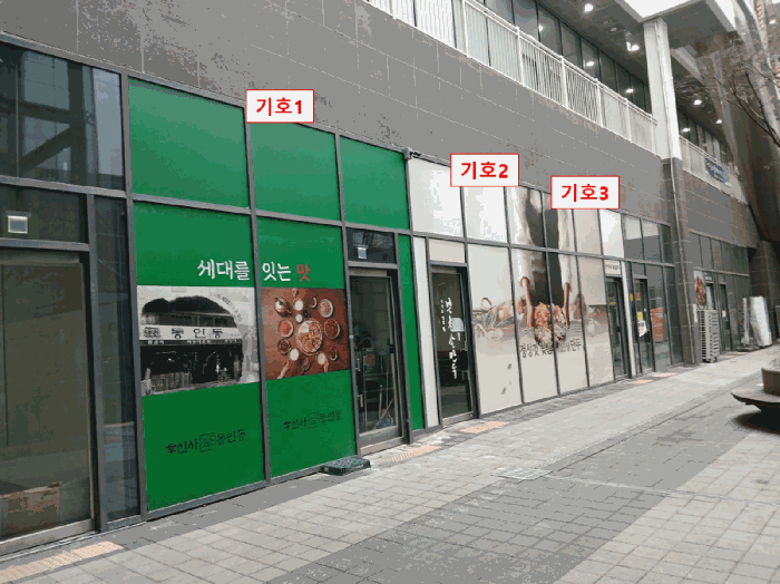 물건 사진 20