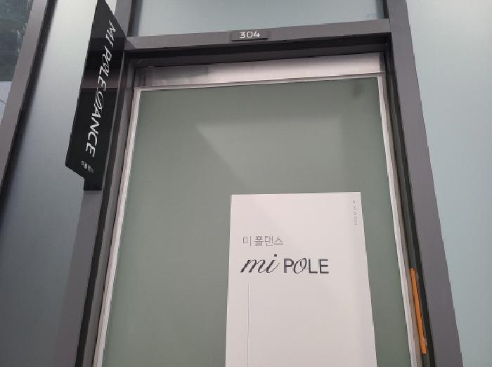 물건 사진 4