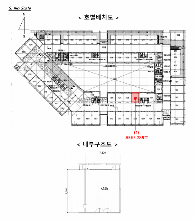 물건 사진 5
