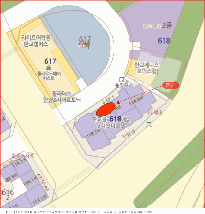 물건 사진 6