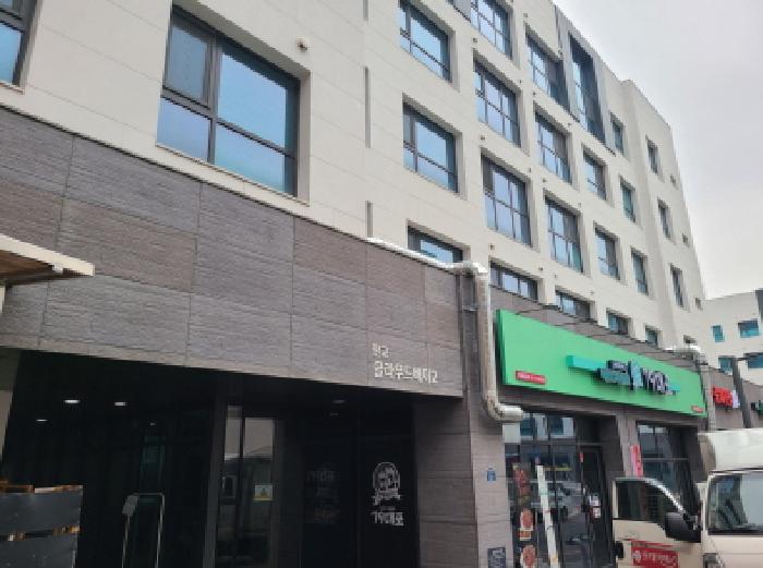 물건 사진 2