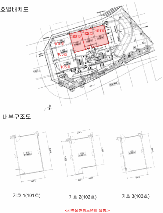 물건 사진 15