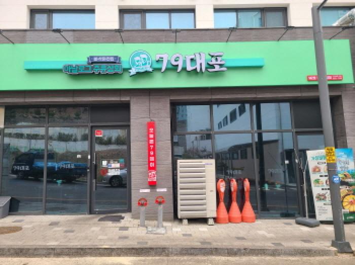물건 사진 3