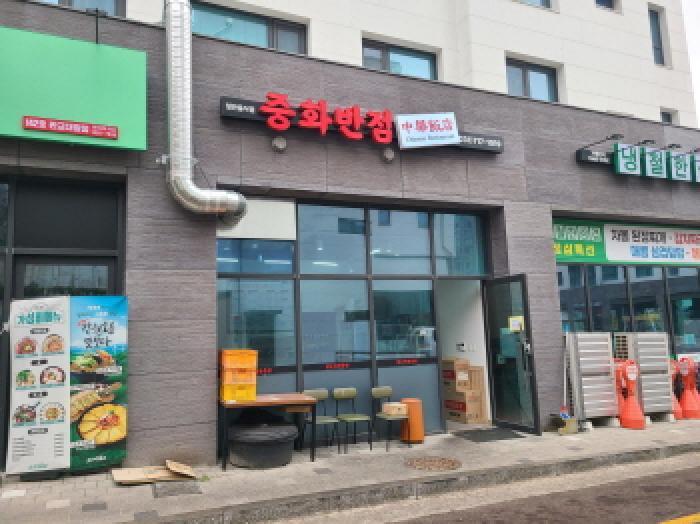 물건 사진 5