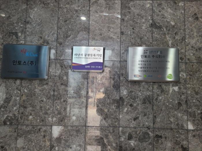 물건 사진 4