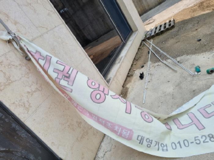 물건 사진 2