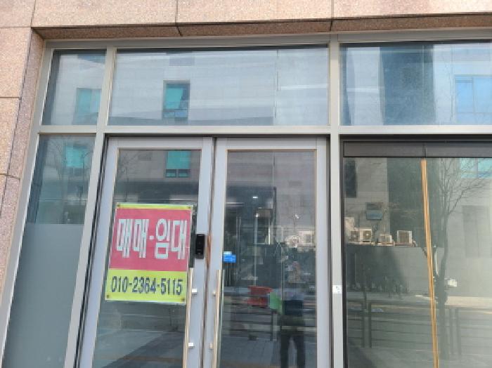물건 사진 3