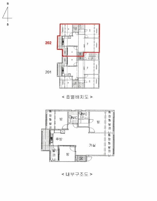 물건 사진 13