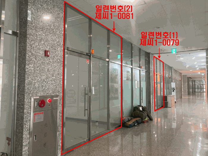 물건 사진 11