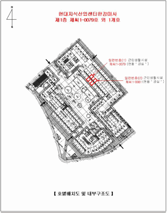물건 사진 18
