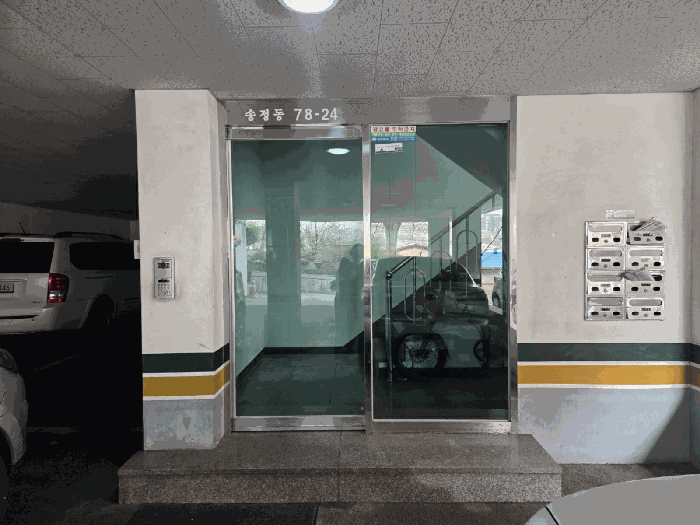 물건 사진 12