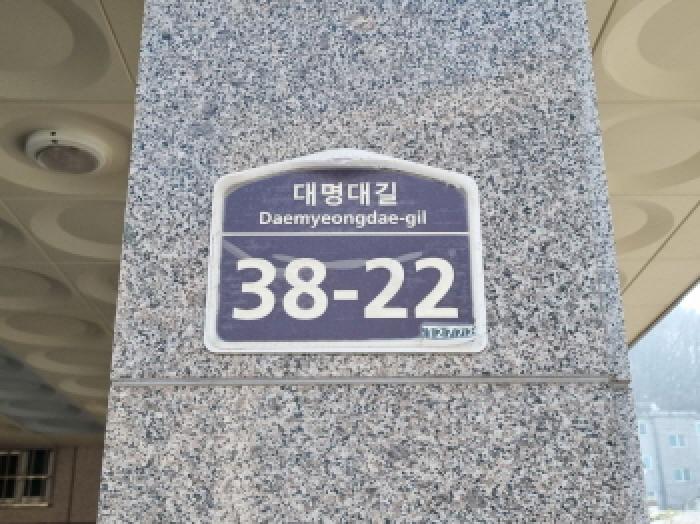 물건 사진 3