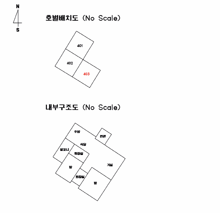 물건 사진 9