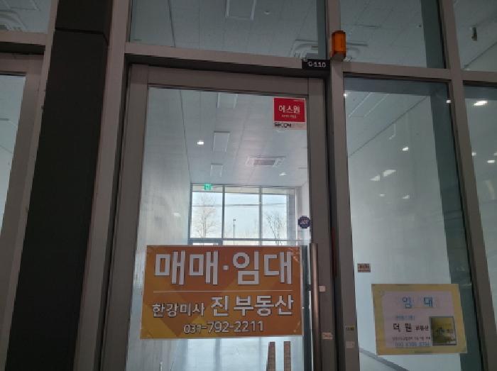 물건 사진 2