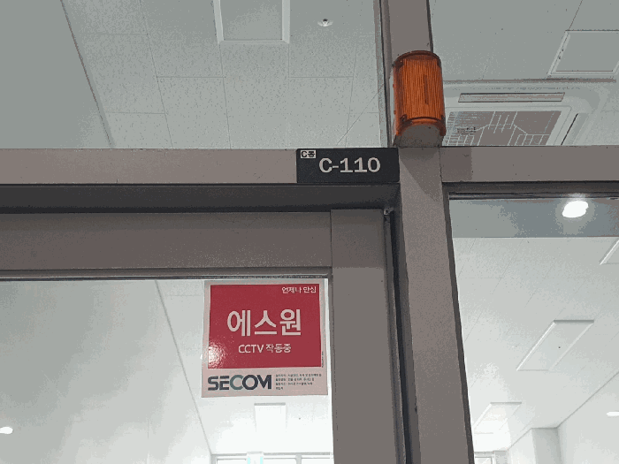 물건 사진 13