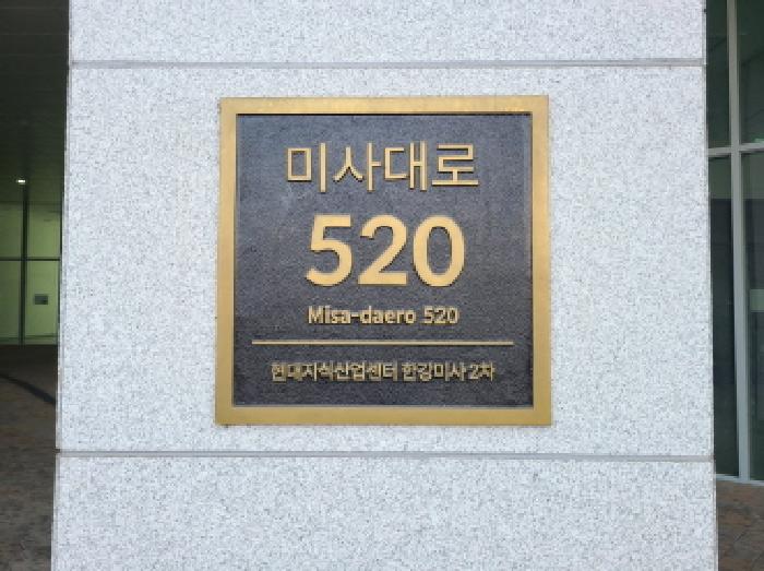 물건 사진 3