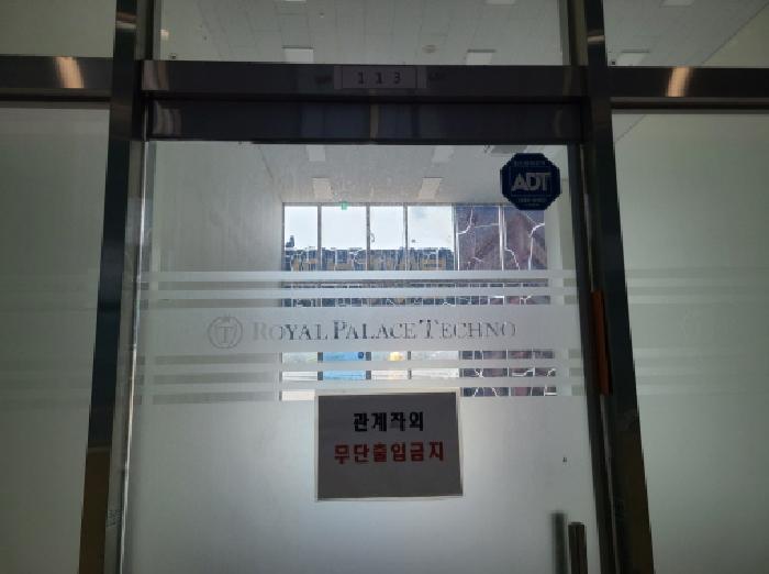 물건 사진 4