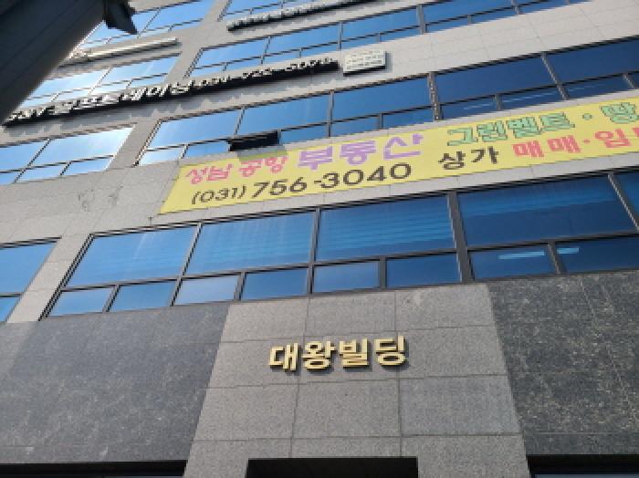 물건 사진 3