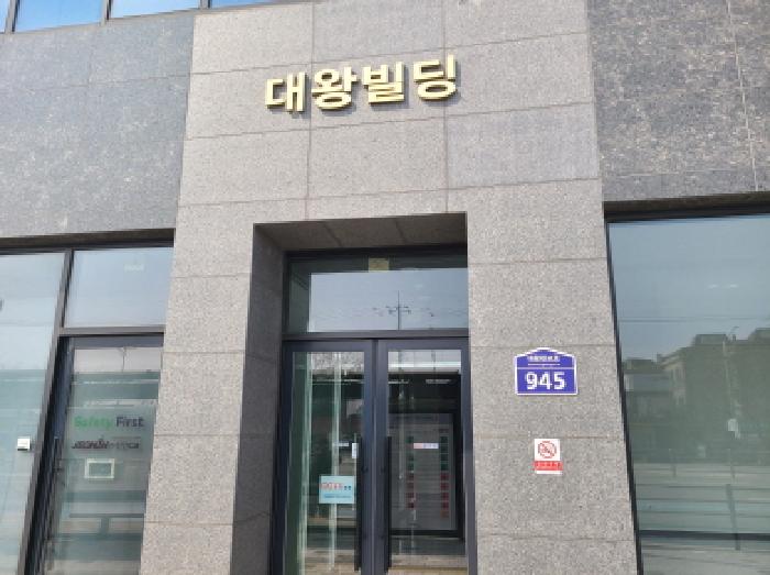 물건 사진 4