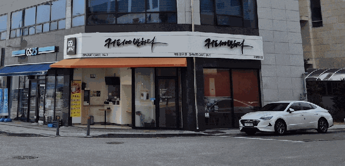 물건 사진 5