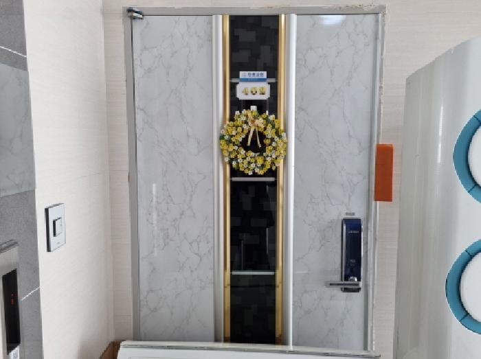 물건 사진 1