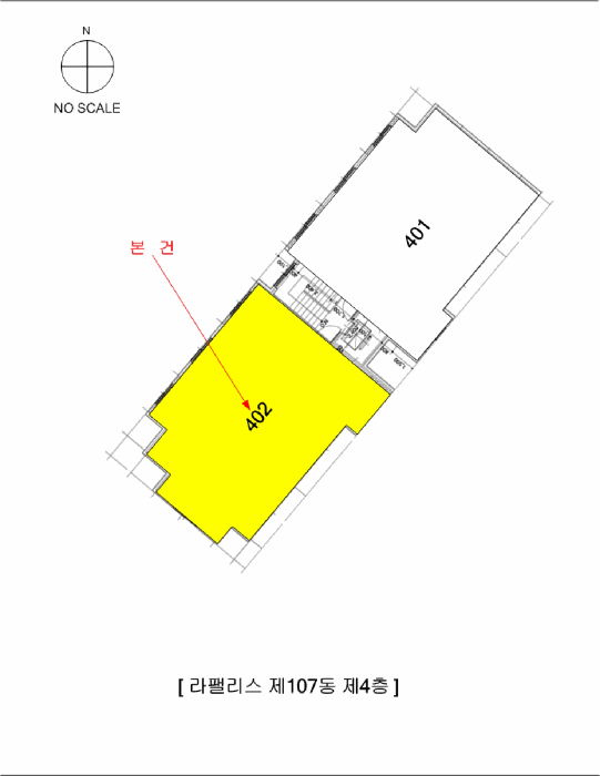 물건 사진 4